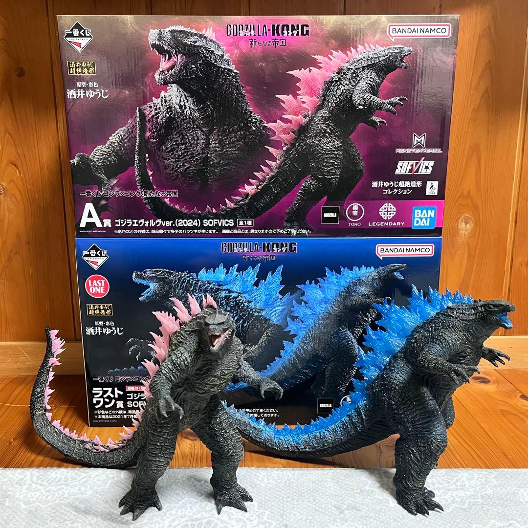 一番くじ　ゴジラ　A賞　ラストワン賞　まとめ売り