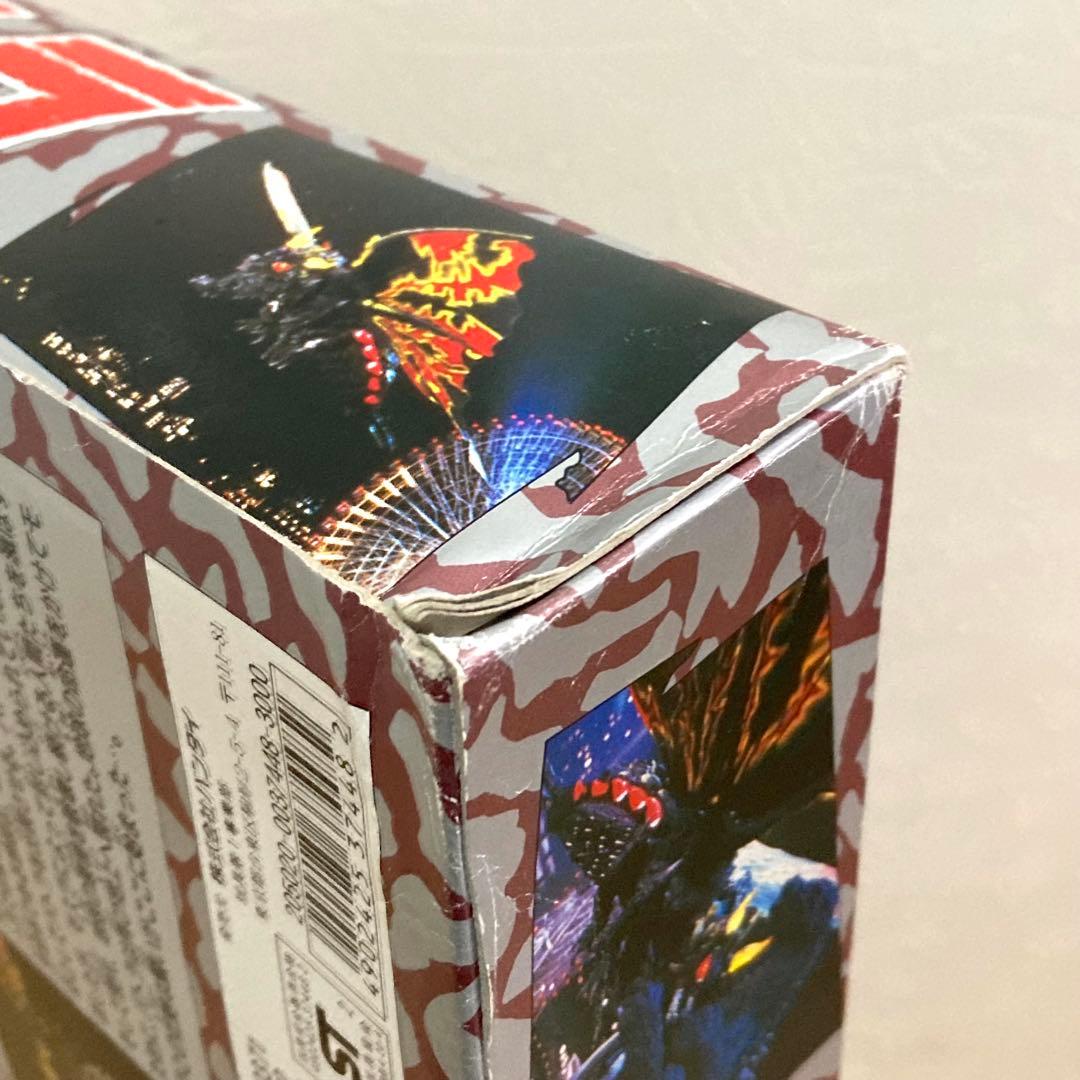 美品【希少】バトラ 大空を舞う地球の守護神バトラ来襲！ ゴジラ バンダイ