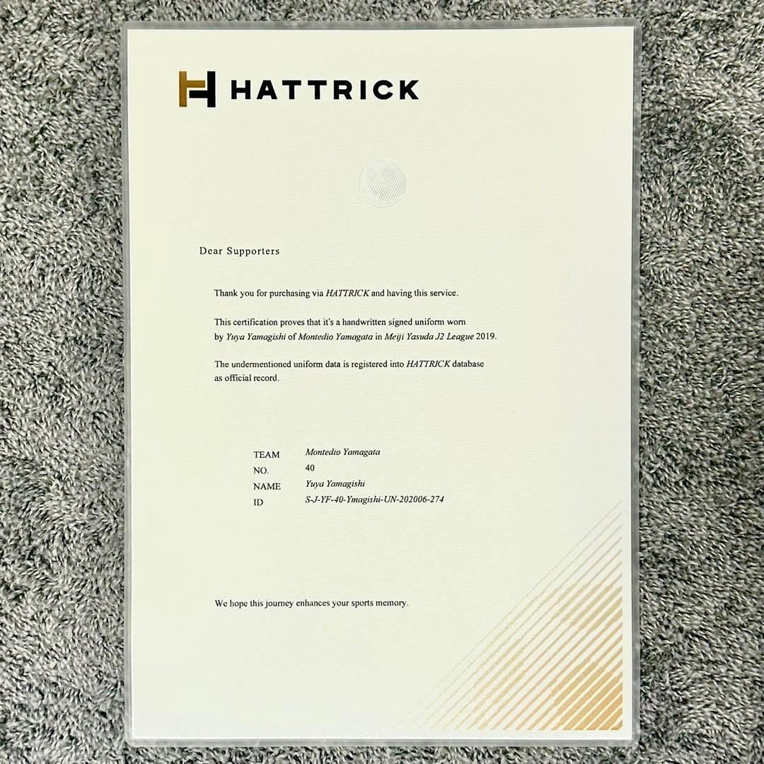 山岸祐也 実着用 サイン入り 長袖ユニフォーム モンテディオ山形