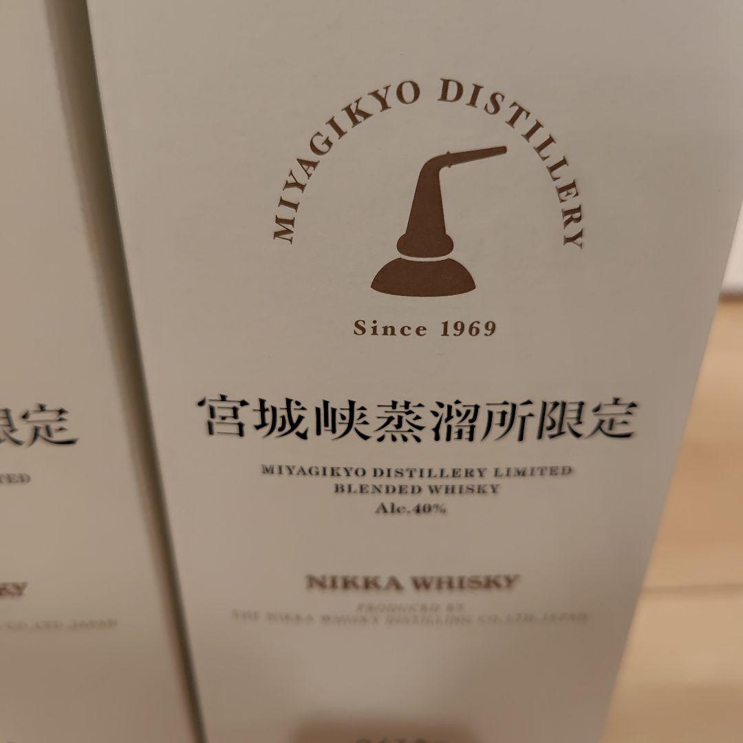 ニッカウヰスキー　ニッカ　宮城峡蒸溜所限定ブレンデッドウイスキー500ml 2本