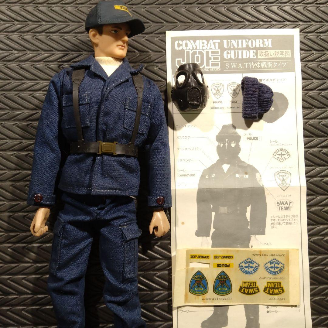 タカラ　コンバットジョー　COMBATJOE 5体セット