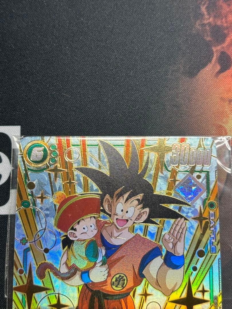 未開封　ドラゴンボール フュージョンワールド CS プロモ 孫悟空