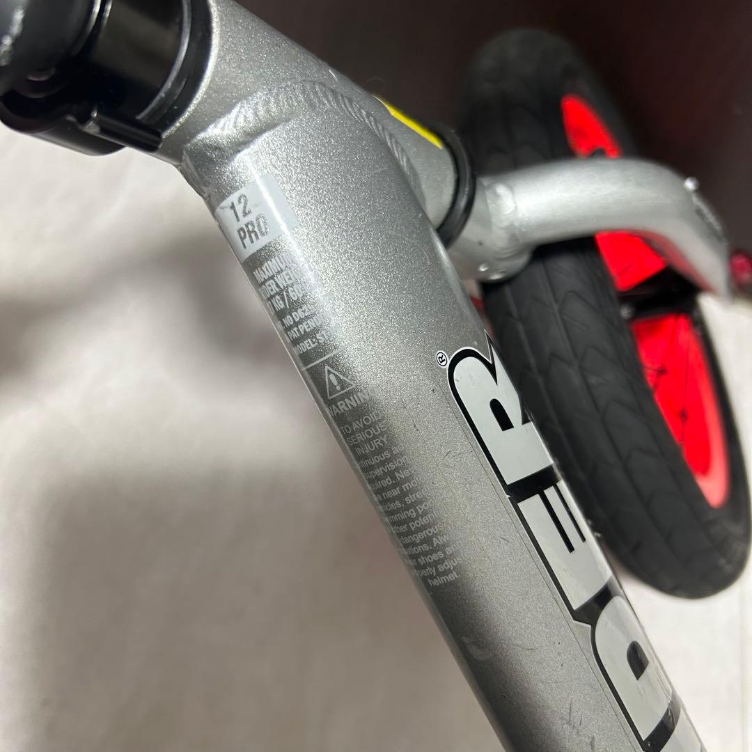 STRIDER PRO バランスバイク シルバー ストライダープロ 交換パーツ付