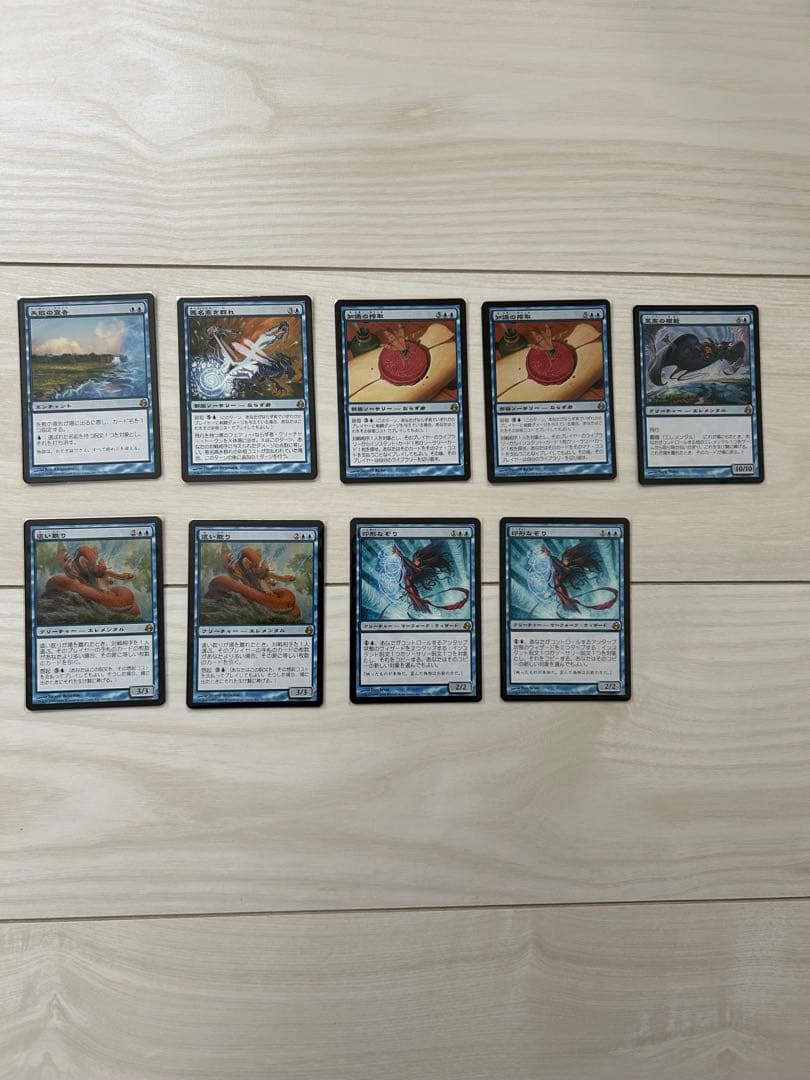 三*京様 MTG　モーニングタイド　日本語版　604枚セット