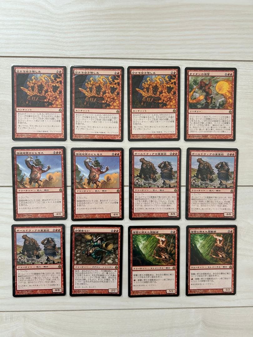 三*京様 MTG　モーニングタイド　日本語版　604枚セット