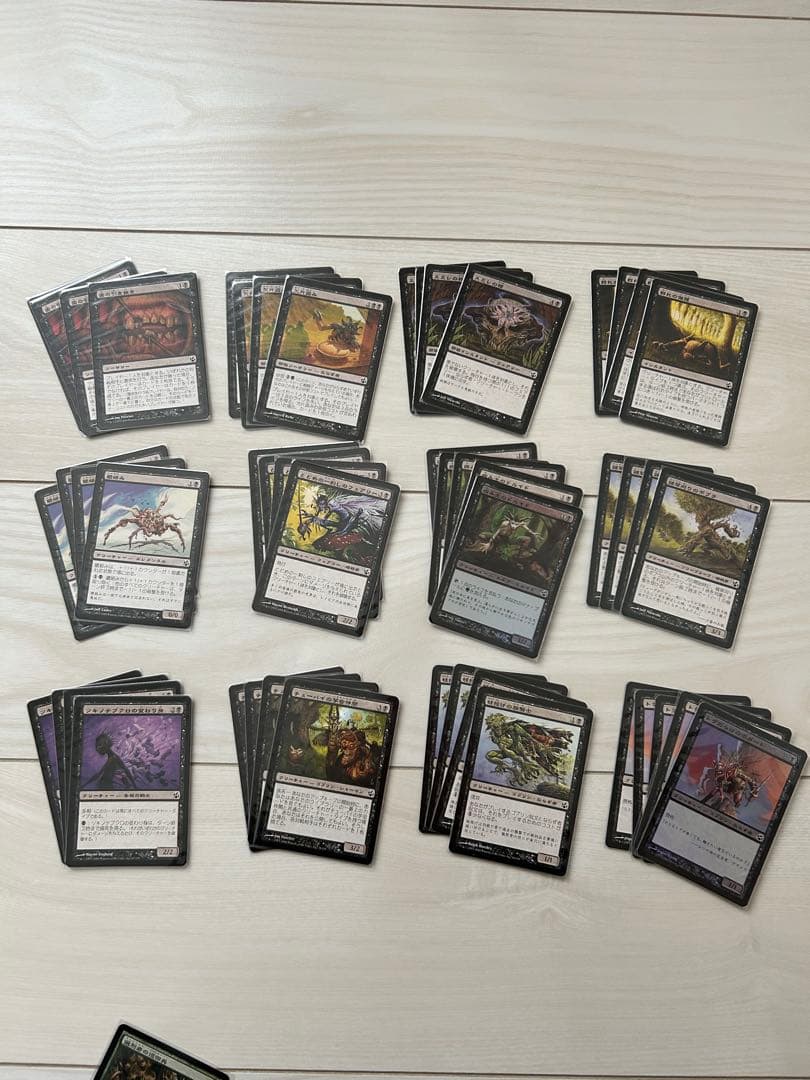 三*京様 MTG　モーニングタイド　日本語版　604枚セット