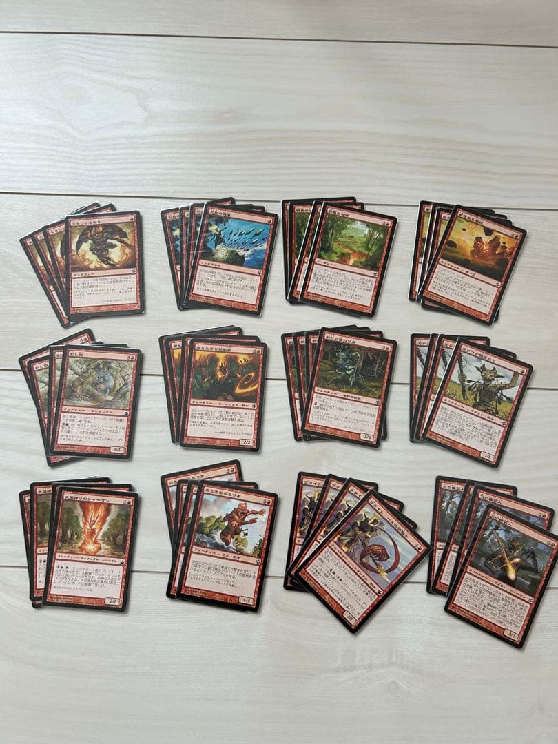 三*京様 MTG　モーニングタイド　日本語版　604枚セット