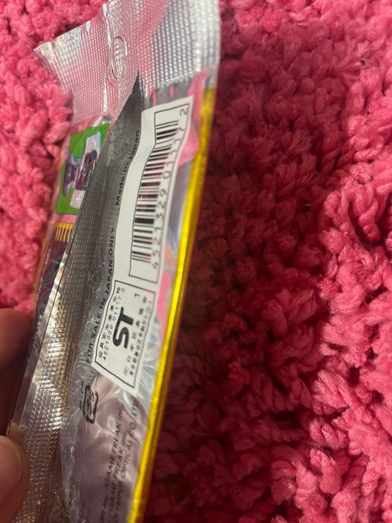 p*a様 ポケモンカード ポケモンカードe 第1弾 新品未開封