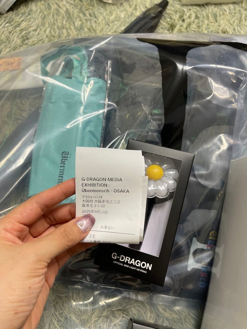 G-DRAGON Übermensch OSAKA 展示会 限定 折りたたみ傘