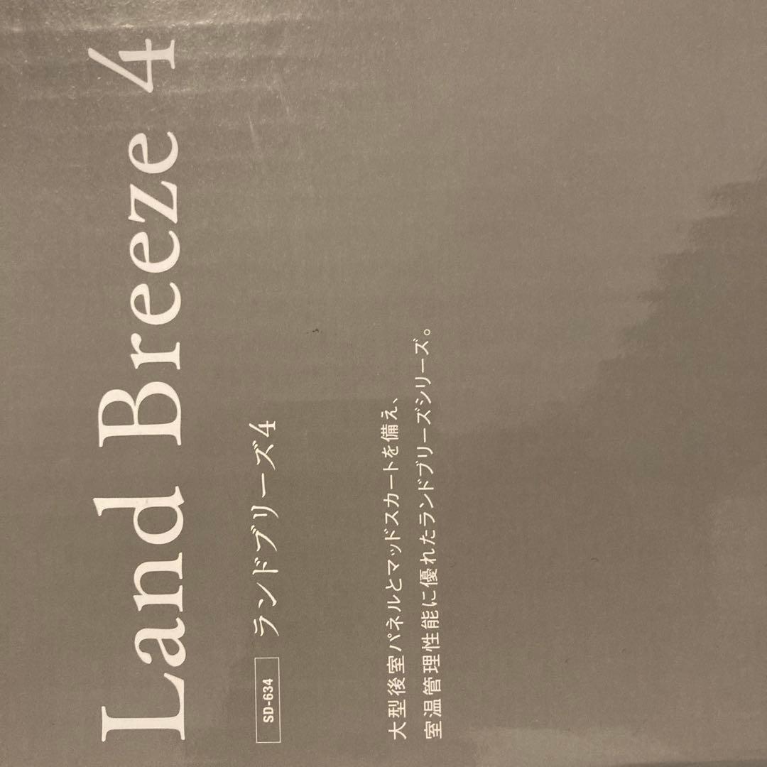【新品未開封品】スノーピーク　ランドブリーズ4 SD-634