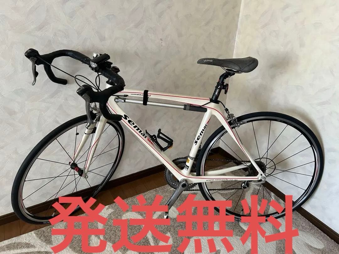 【引取り限定】ロードバイク