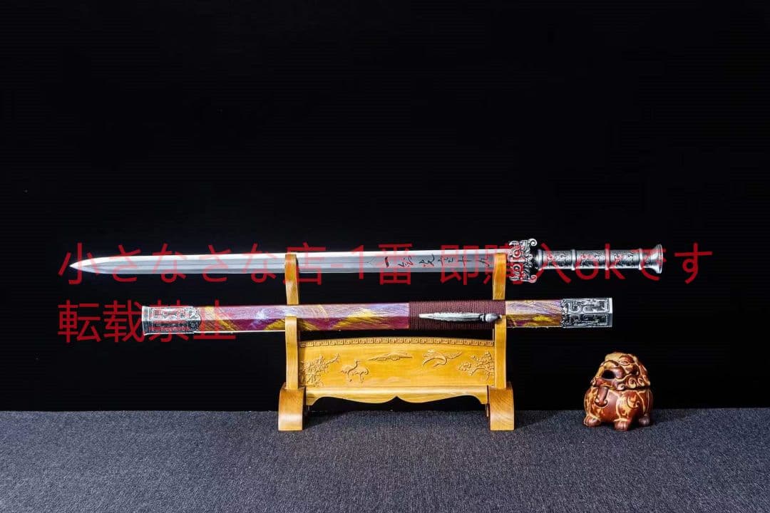 戦九洲漢剣-高性能マンガン鋼 古兵器 武具　刀装具　日本刀　模造刀 居合刀