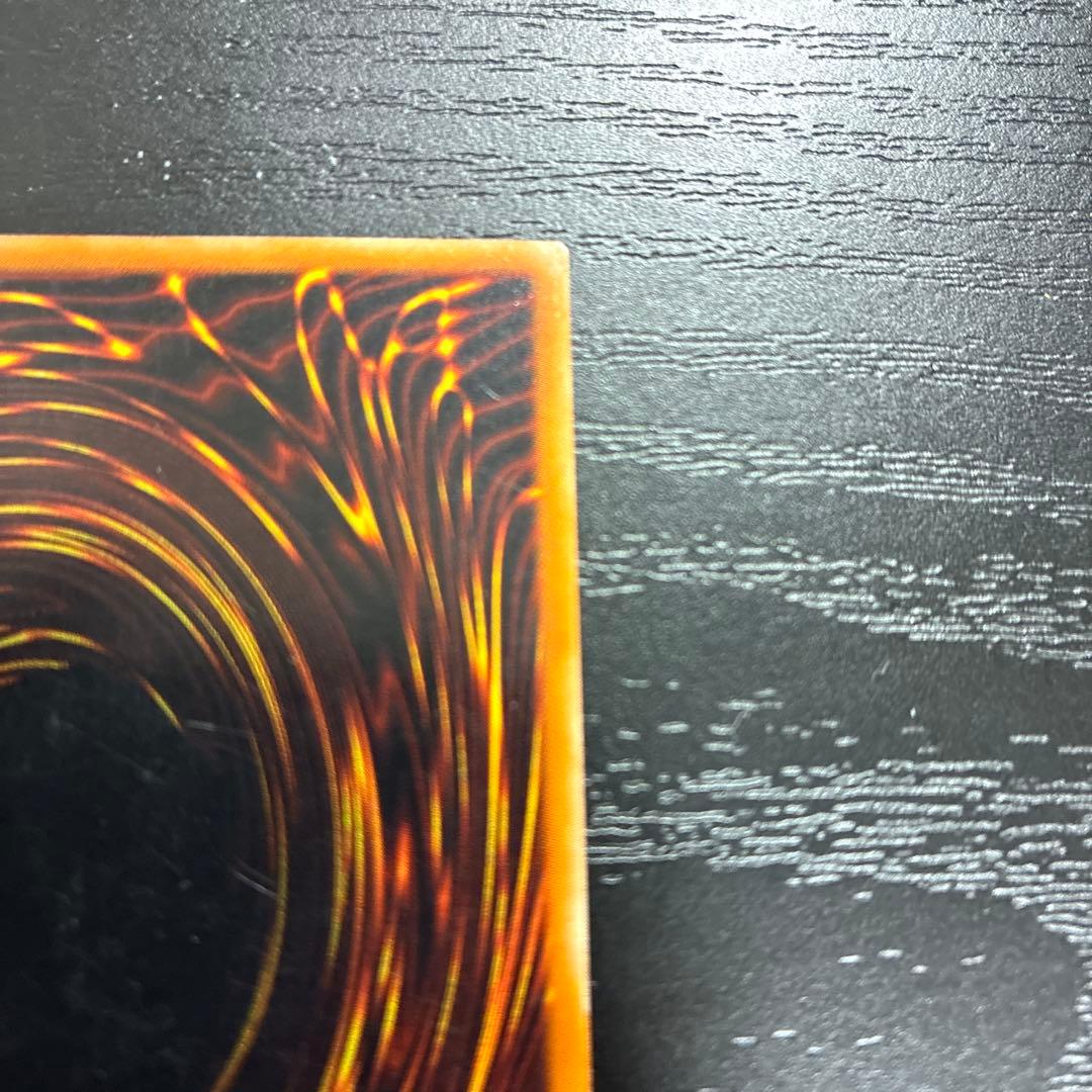 遊戯王　混沌の黒魔術師　レリーフ1枚