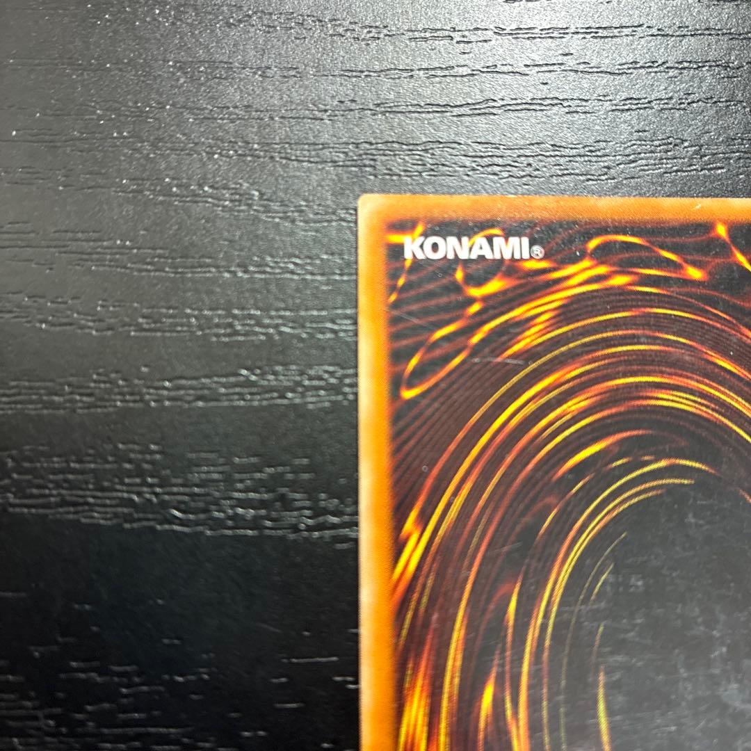 遊戯王　混沌の黒魔術師　レリーフ1枚