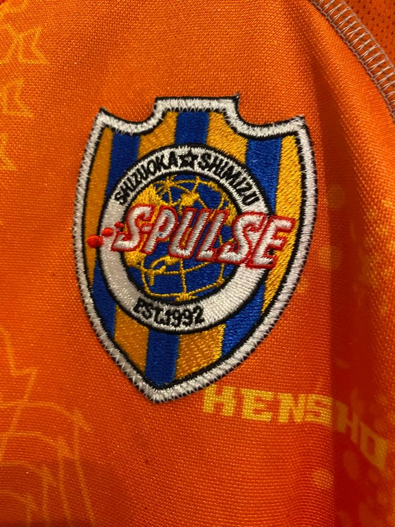 清水エスパルス　澤登正朗元選手　引退記念　受注生産ユニフォーム