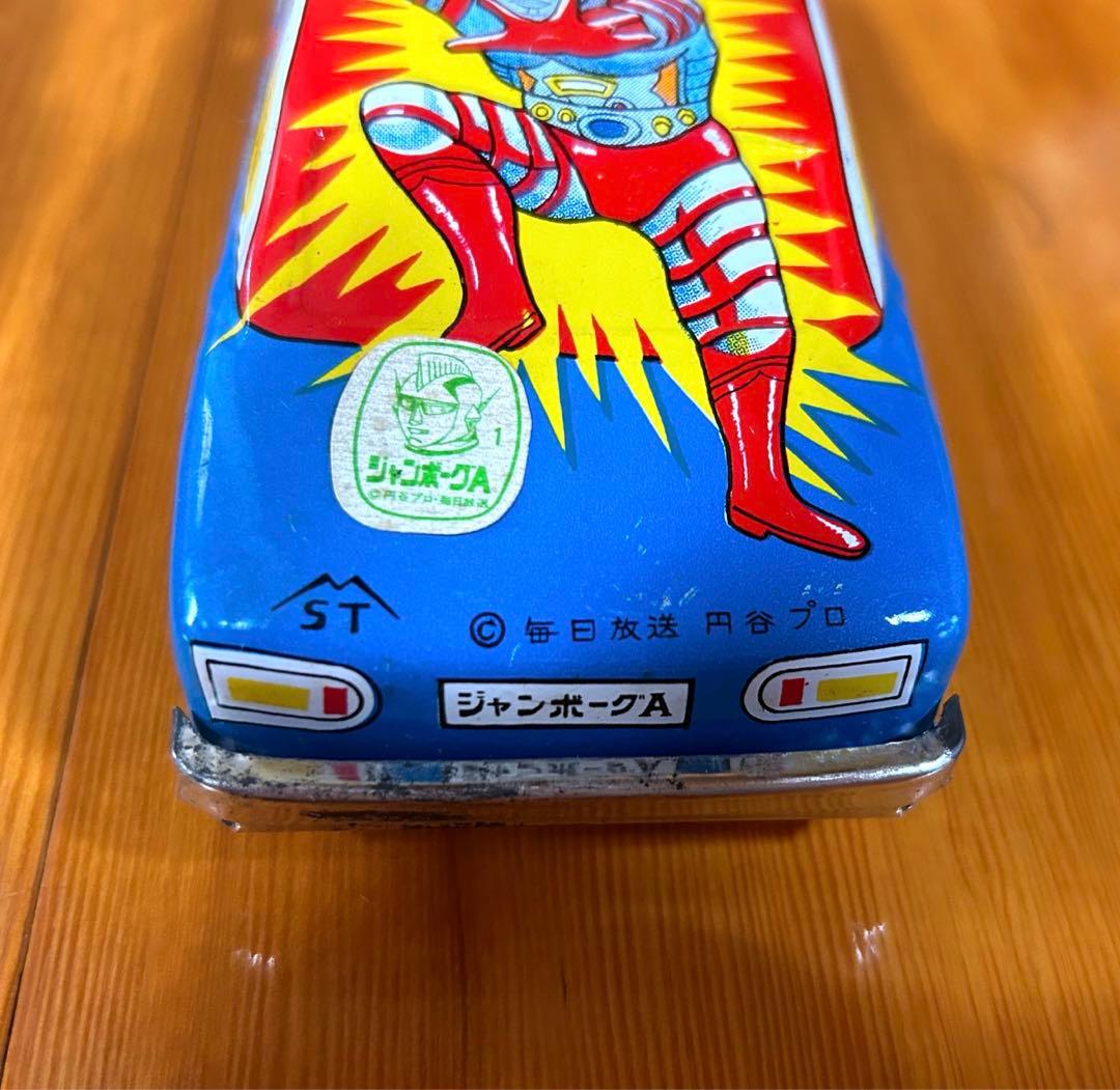 特撮テレビ番組「ジャンボーグＡ」　ブリキ　日本製　車