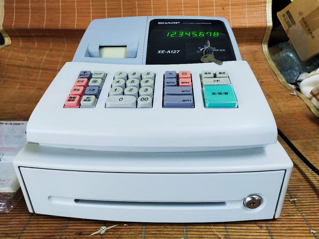 シャープレジスター　XE-A127　簡単便利特殊　送料込　855000