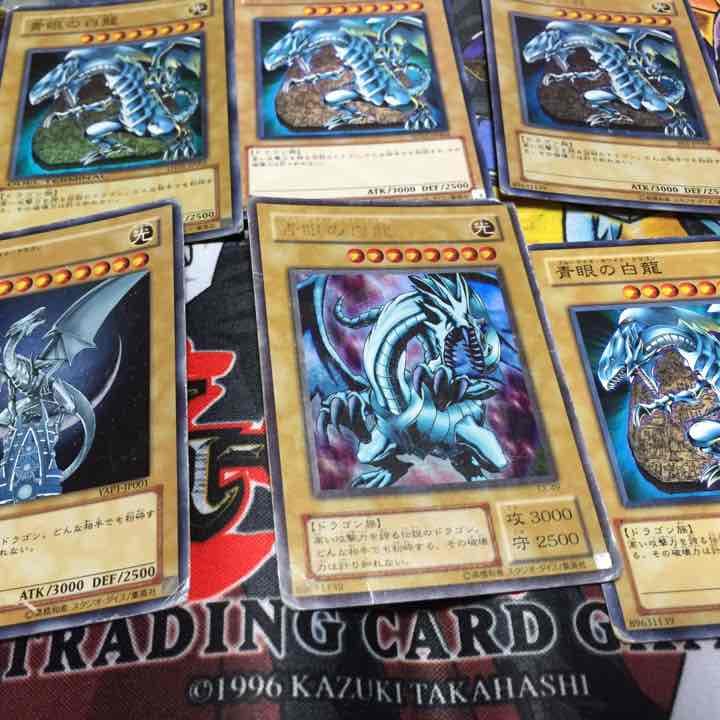 値段の提示をお願いします遊戯王