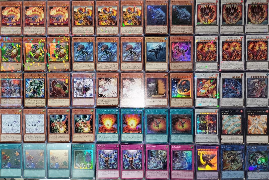 遊戯王デッキ　隕石ジュラック　ガチ構築