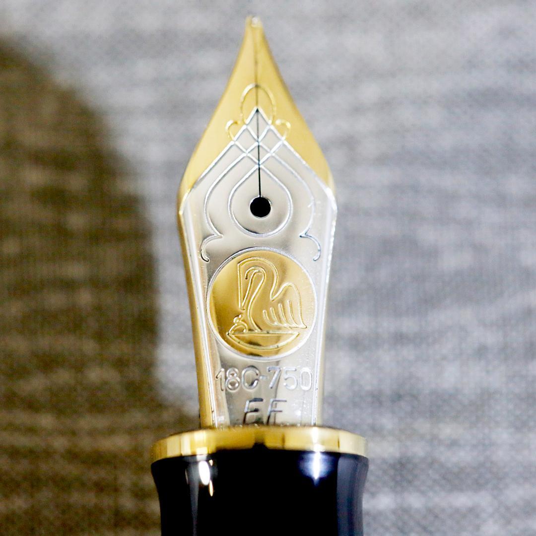 【美品 送料込み】ペリカン 万年筆 Ｍ８００ スーベレーン 緑縞 箱あり