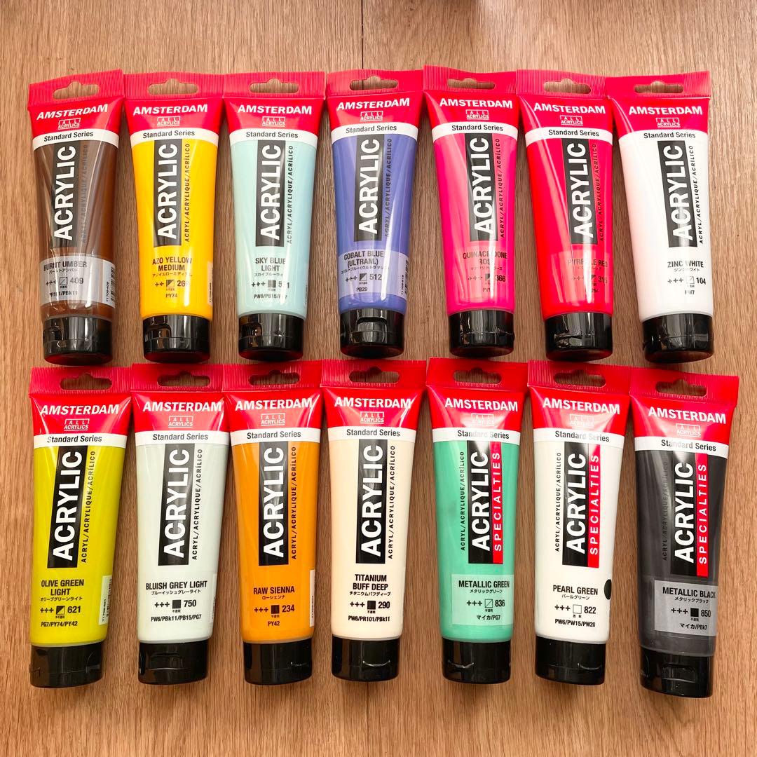 新品未使用 アムステルダム アクリリックI 120ml