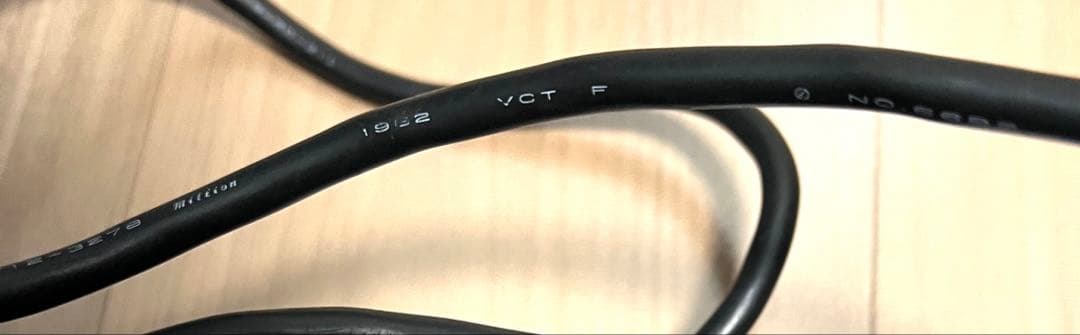 ギター BOSS CE-1 Chorus Ensemble