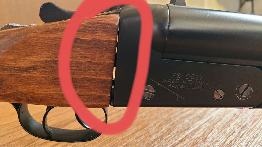 ジャンク 華山マッドマックスダブルバレルショットガンシェル２個付きエアガン18禁