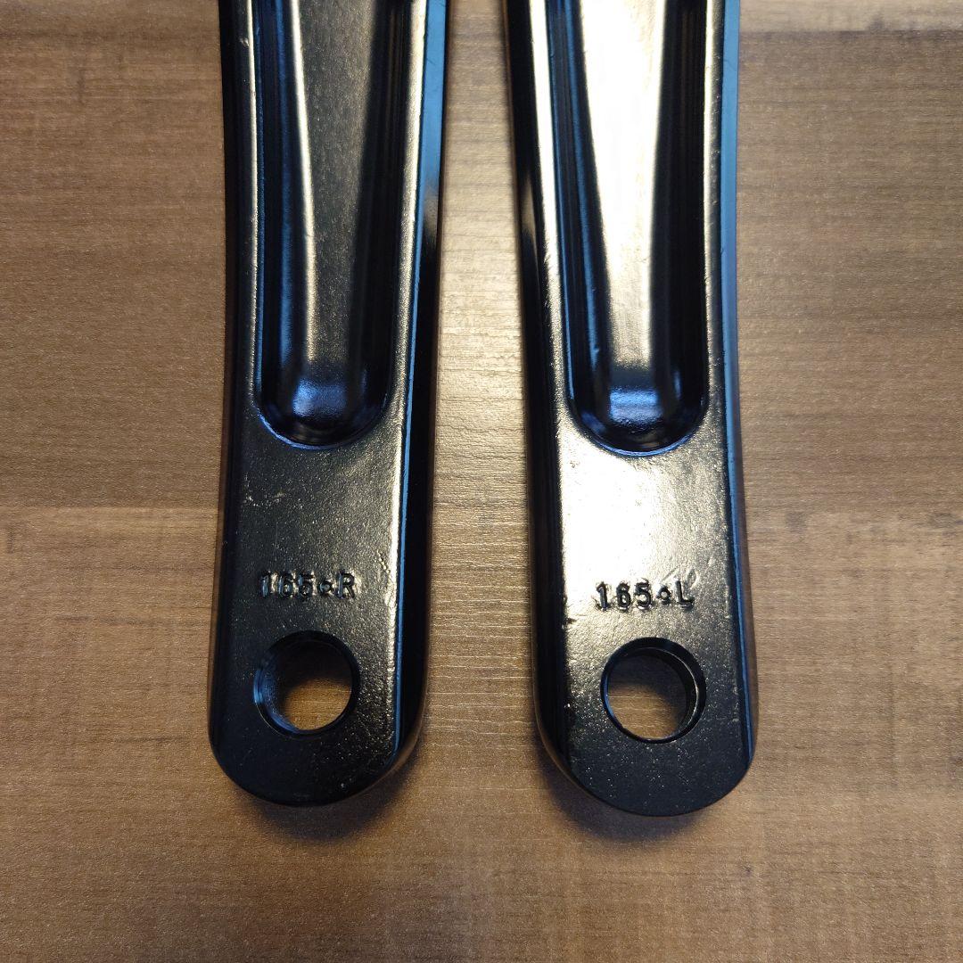 FORMOSA アルミクランク 165mm