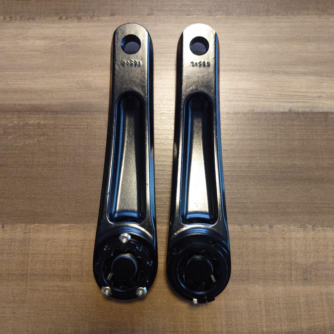 FORMOSA アルミクランク 165mm