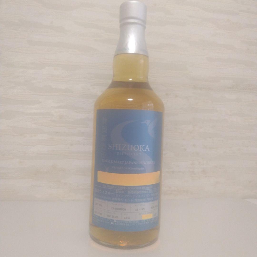 ガイアフロー静岡蒸留所　最初期ボトル　プライベートシングルカスク【限定品】