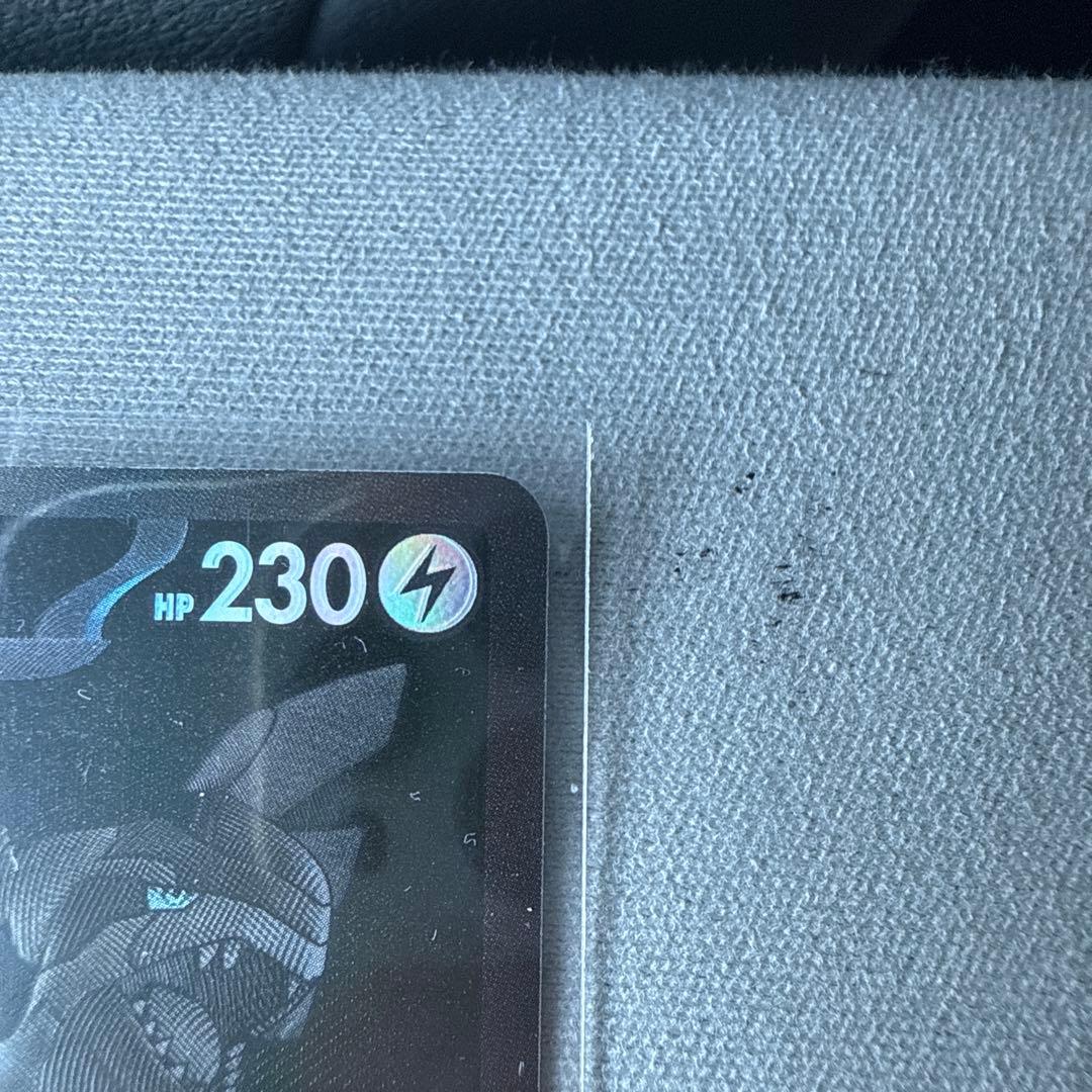 ポケモンカードゲーム　ブラックボルト　ゼクロムex 174/086 BWR