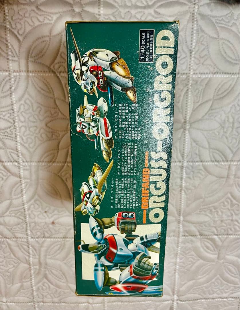 超時空世紀 オーガス 1/40 オーガロイド タカトクトイス