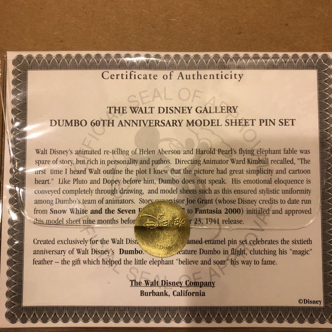 ダンボ　絵画　ピンバッジ　ディズニー　アート