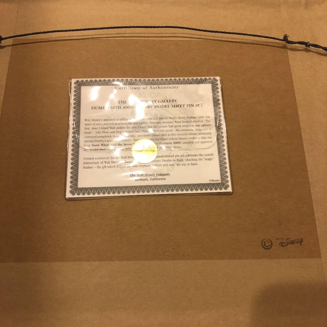 ダンボ　絵画　ピンバッジ　ディズニー　アート