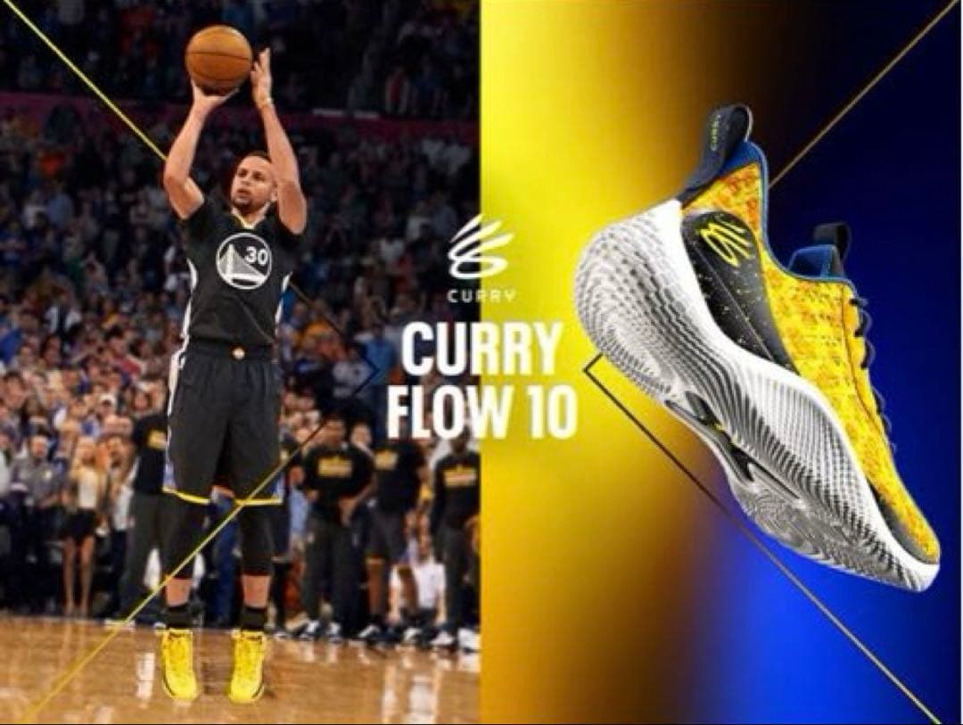 アンダーアーマー CURRY 10 バスケットボールシューズ バッシュ