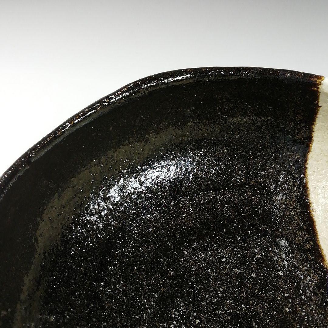 Ｔ５４４　茶碗　『黒掛分　平茶碗』『林陶造 作』『大徳法孫 柳生紹尚 書付』共箱