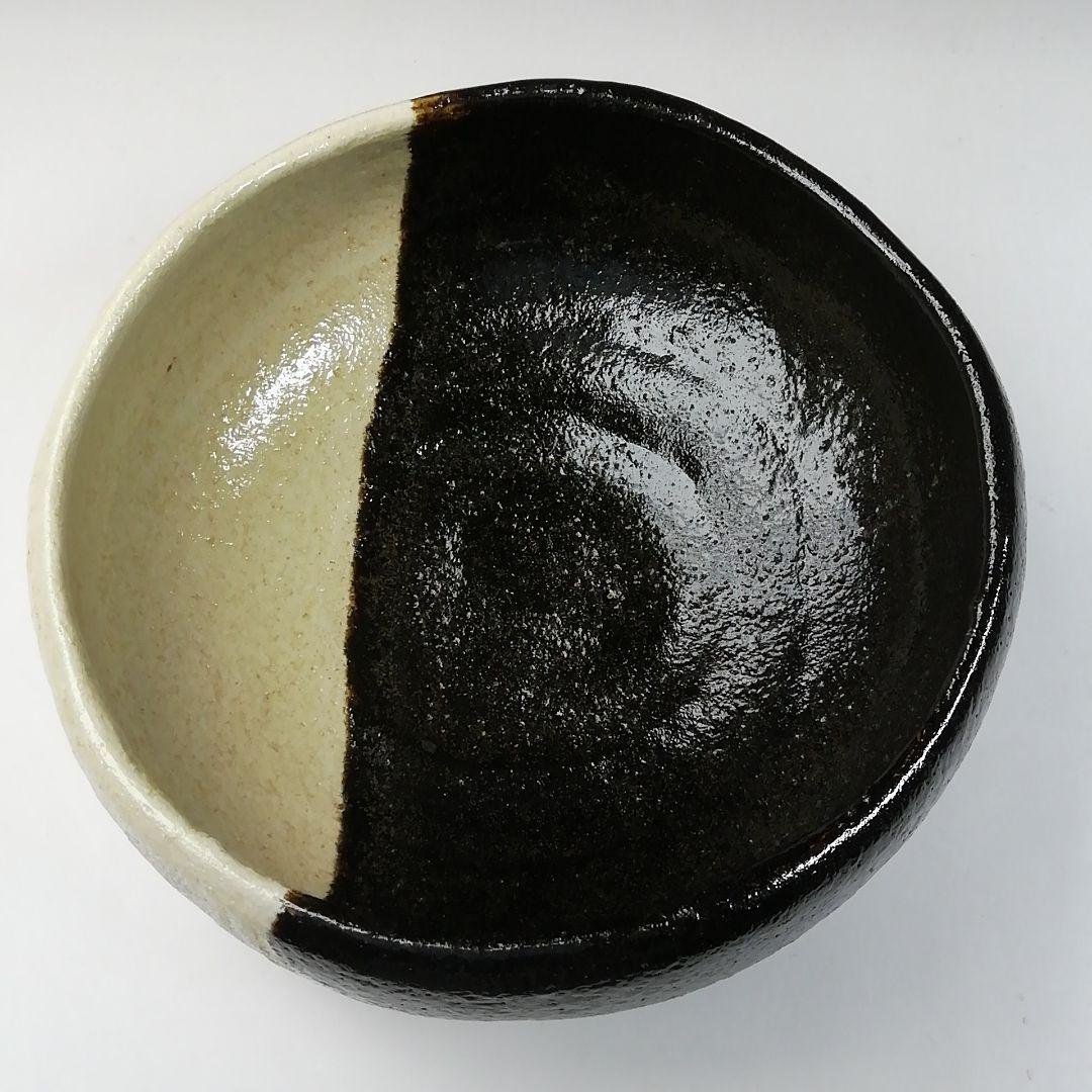 Ｔ５４４　茶碗　『黒掛分　平茶碗』『林陶造 作』『大徳法孫 柳生紹尚 書付』共箱