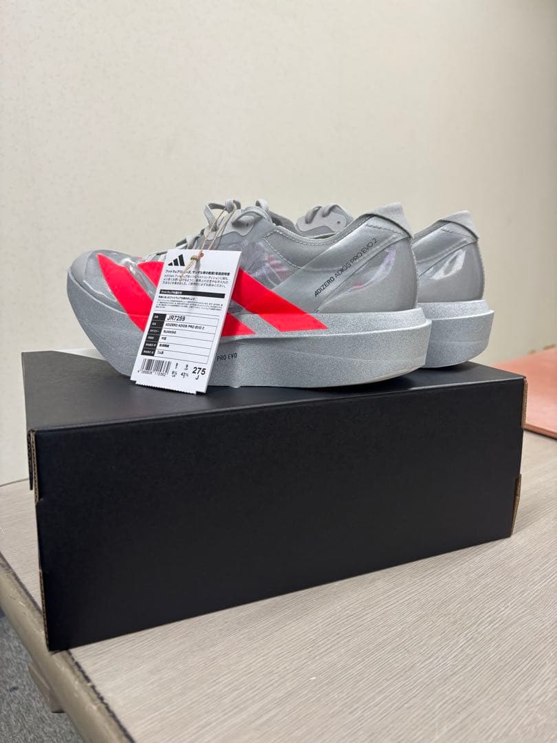 スパイク・シューズ adidas ADIZERO ADIOS PRO EVO2