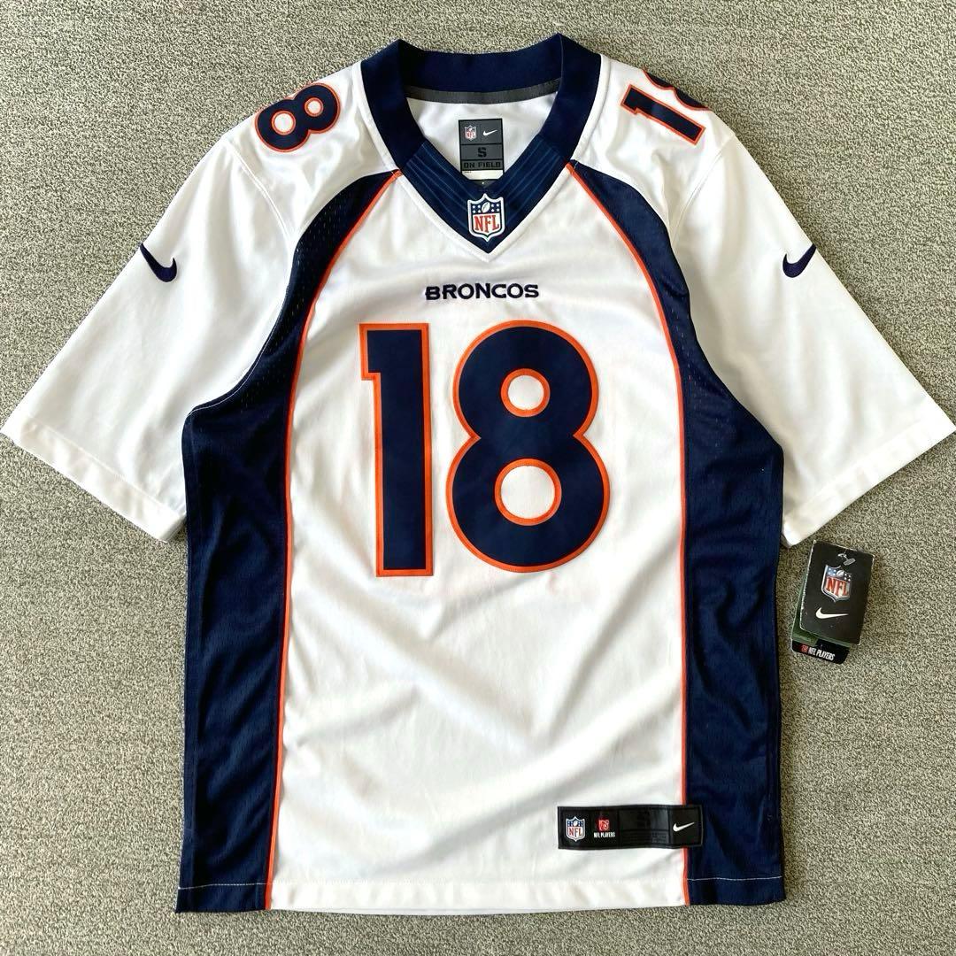《NIKE NFL》ブロンコス　マニング　アメフト ゲームシャツ　新品未使用　S