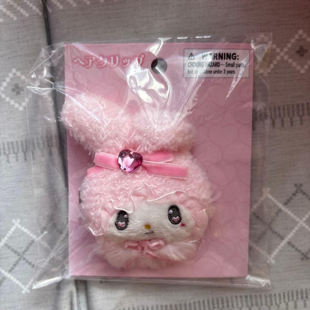 マイメロディぬいぐるみ　マスコットセット