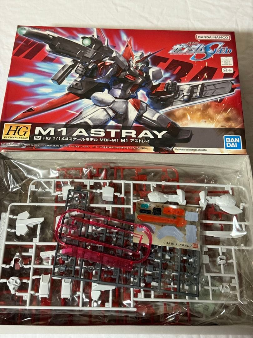 (ガンプラまとめ売り) HG 1/144 SEED系 18個セット