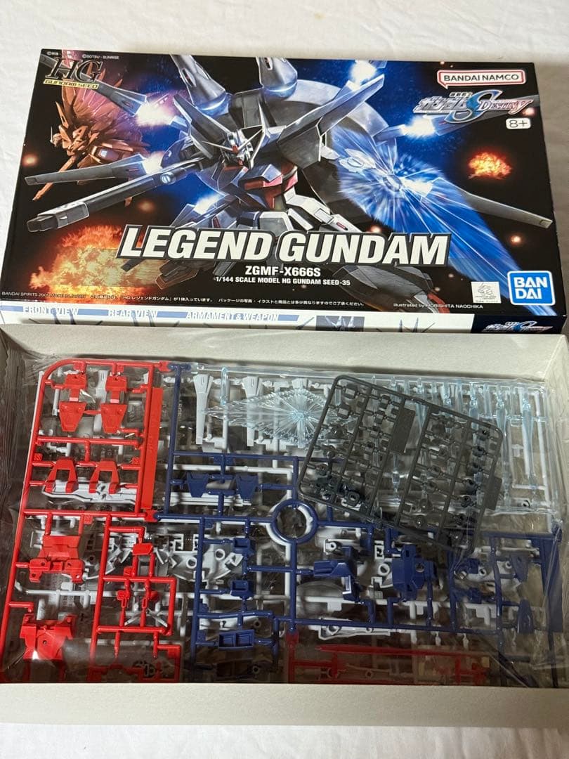 (ガンプラまとめ売り) HG 1/144 SEED系 18個セット
