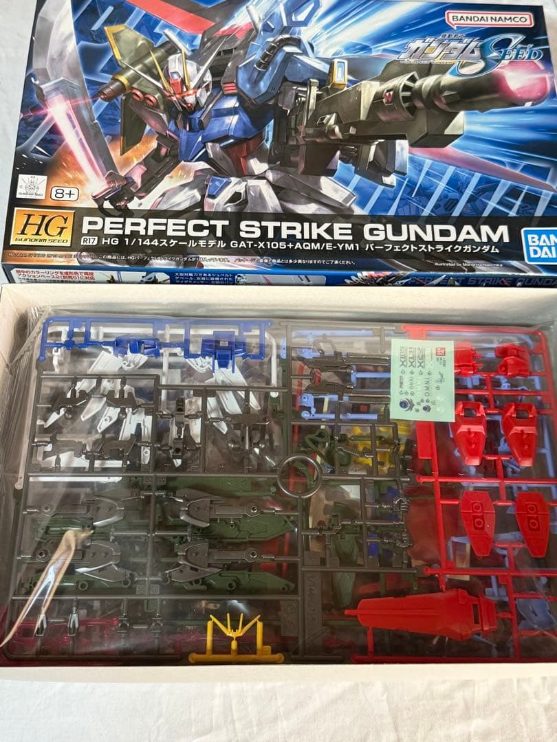 (ガンプラまとめ売り) HG 1/144 SEED系 18個セット