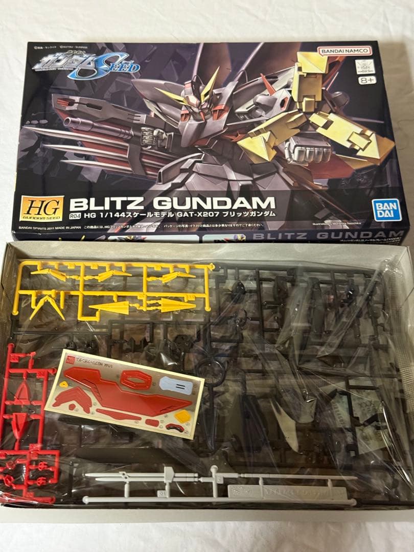 (ガンプラまとめ売り) HG 1/144 SEED系 18個セット