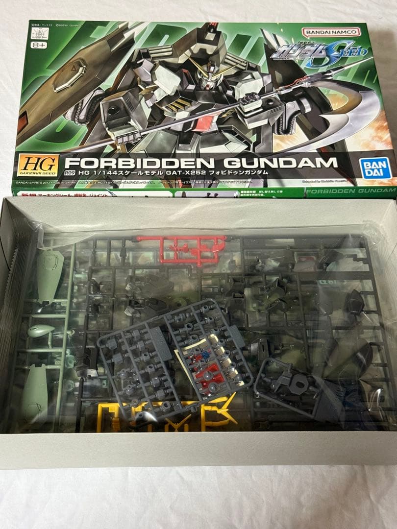 (ガンプラまとめ売り) HG 1/144 SEED系 18個セット