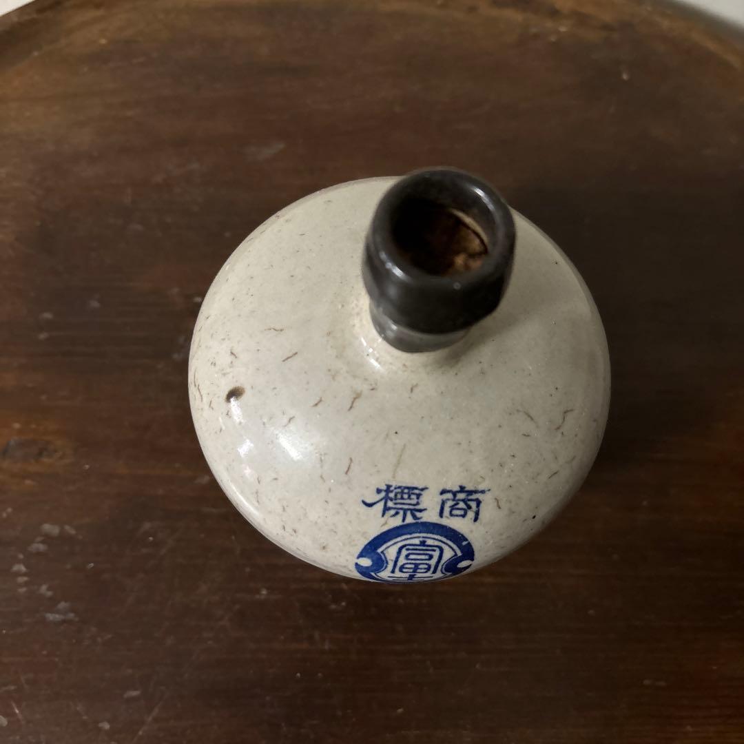 日本醤油　富士　肥前　金富良　アンティーク　徳利　酒器　古道具　花器　検:李朝