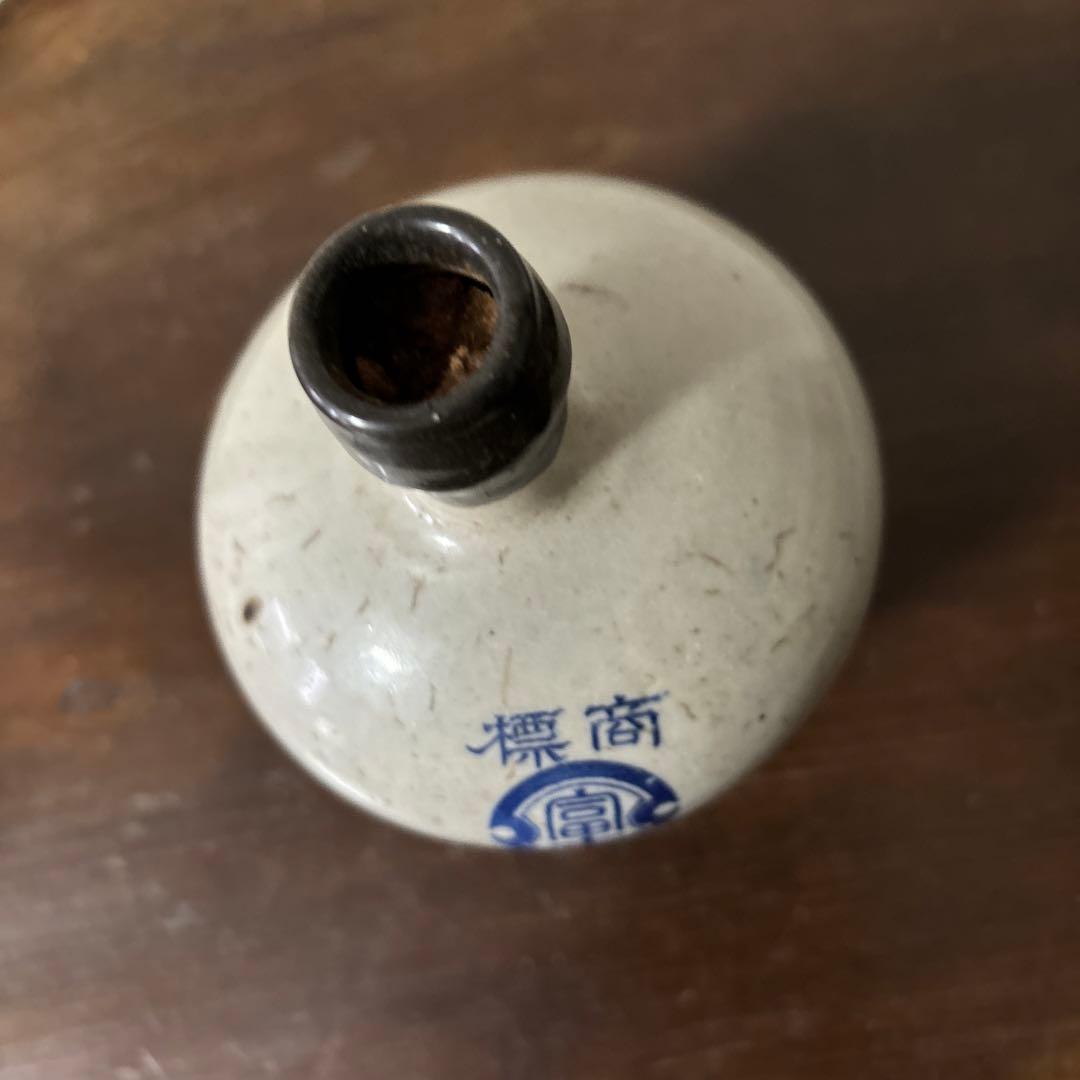 日本醤油　富士　肥前　金富良　アンティーク　徳利　酒器　古道具　花器　検:李朝