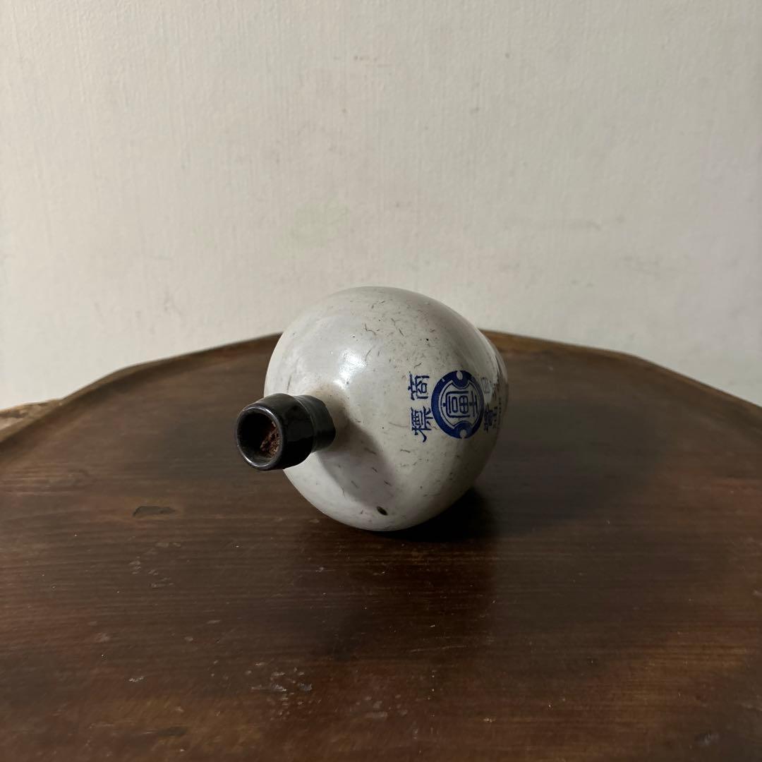 日本醤油　富士　肥前　金富良　アンティーク　徳利　酒器　古道具　花器　検:李朝