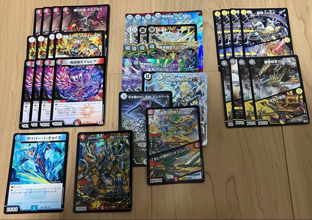 暴発ゼニスデッキ