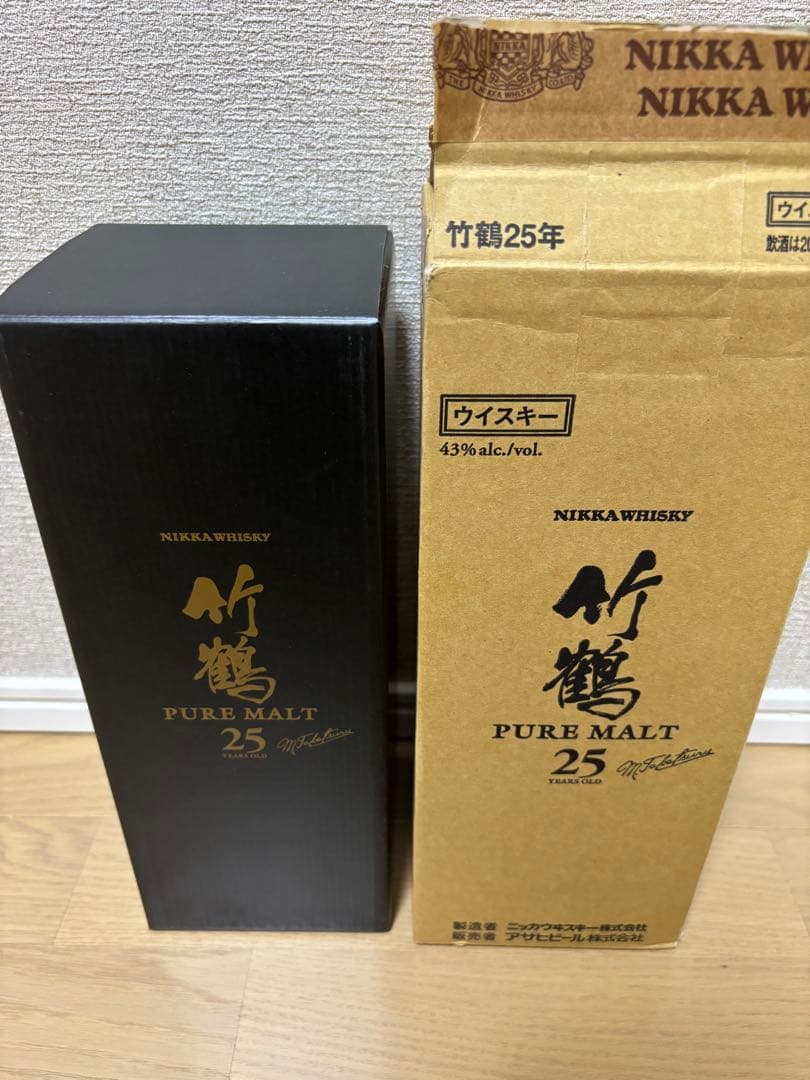 竹鶴 25年 紙箱